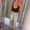 Photo of Tania T.