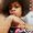 Photo of Chereka H.