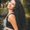 Photo of Amia T.