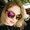 Photo of Cindy L.
