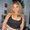 Photo of Amanda B.