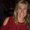 Photo of Rose-Ann Mcguire A.