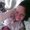 Photo of Tammy M.