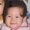 Photo of Diane N.