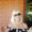 Photo of Karen T.