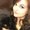 Photo of Alicia M.
