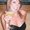 Photo of Liz R.