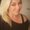 Photo of Leigha M.