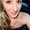 Photo of Stephanie T.