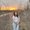 Photo of Magen M.