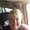 Photo of Annette S.