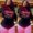 Photo of Qua'deerah C.