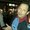 Photo of David U.