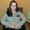 Photo of Julie N.