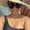 Photo of Gina G.