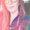 Photo of Crystal R.