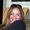 Photo of Deneen C.
