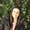 Photo of Maya L.