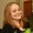 Photo of Erin R.