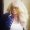 Photo of Shawna M.