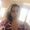 Photo of Katie D.