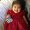 Photo of Karina D.