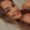 Photo of Annette S.