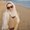 Photo of Mariam Z.