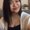 Photo of Ryanna Jordanne D.