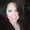 Photo of Rebeca C.