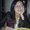 Photo of Karen Y.