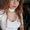 Photo of Roxana G.