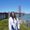 Photo of Sonali L.