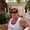 Photo of Charlene T.