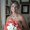 Photo of Laura B.