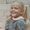 Photo of Lee Ann K.