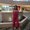 Photo of Elianny H.