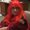Photo of Linda Hess D.