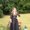 Photo of Kathy T.