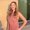 Photo of Ciara M.