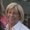 Photo of Kathy K.