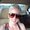 Photo of Michelle C.