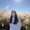 Photo of Selina G.