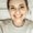 Photo of Breanne M.