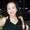 Photo of Alyssa A.
