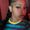 Photo of Ariah I.