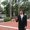 Photo of Ramiro B.