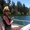 Photo of Susan V.