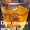 Photo of Kevin C.