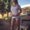 Photo of Tara S.